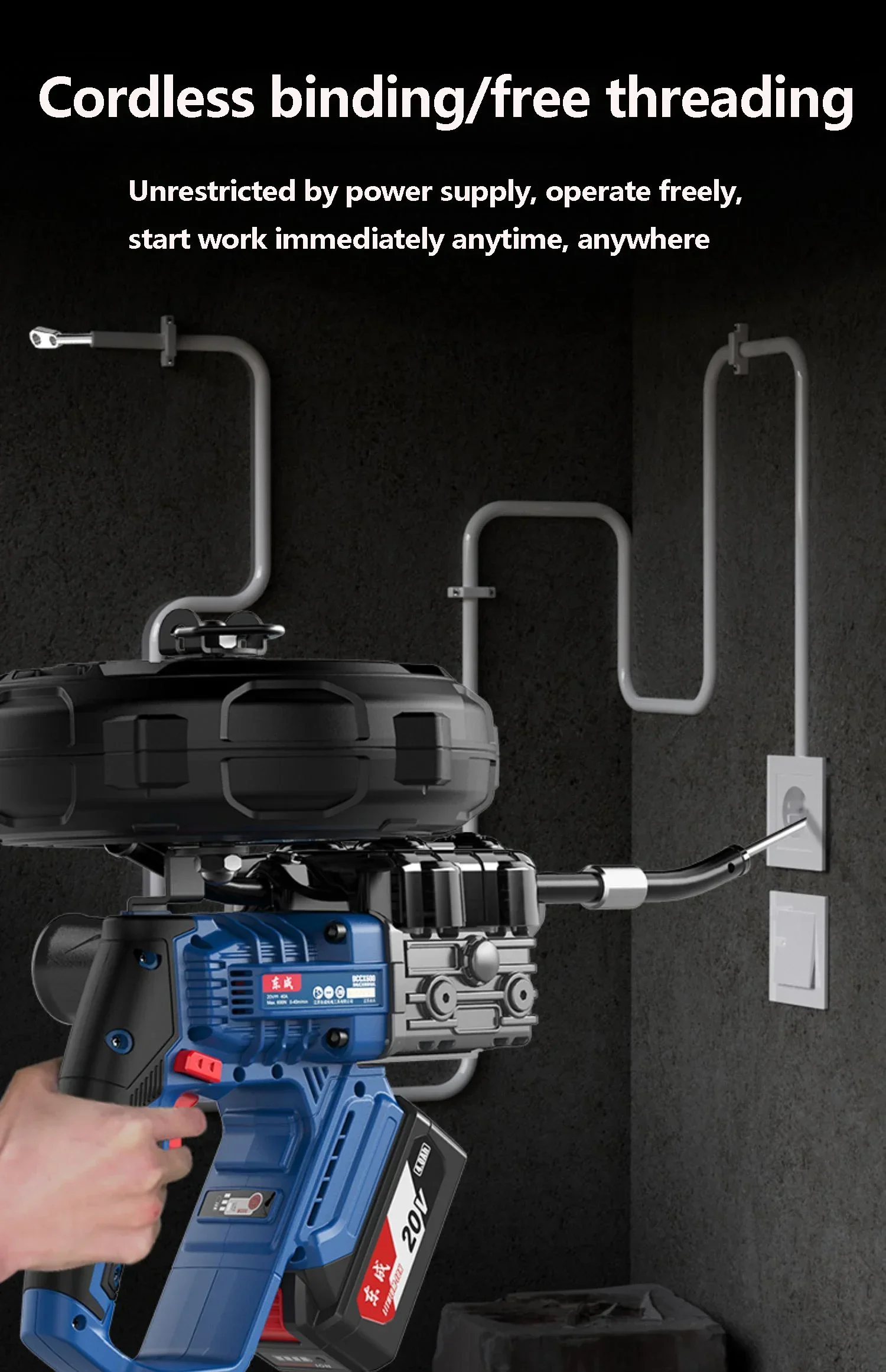 التلقائي مجتذب كهربائي من خلال الجدار فرش كهربائي التوتير آلة قابلة للشحن آلة خيوط الجدار للأسلاك #5