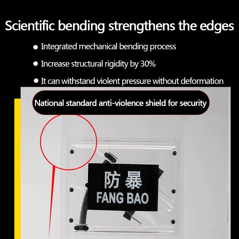 Double-layer square anti-riot shield, anti-riot shield with metal edge, security duty, campus duty security PC protective shield