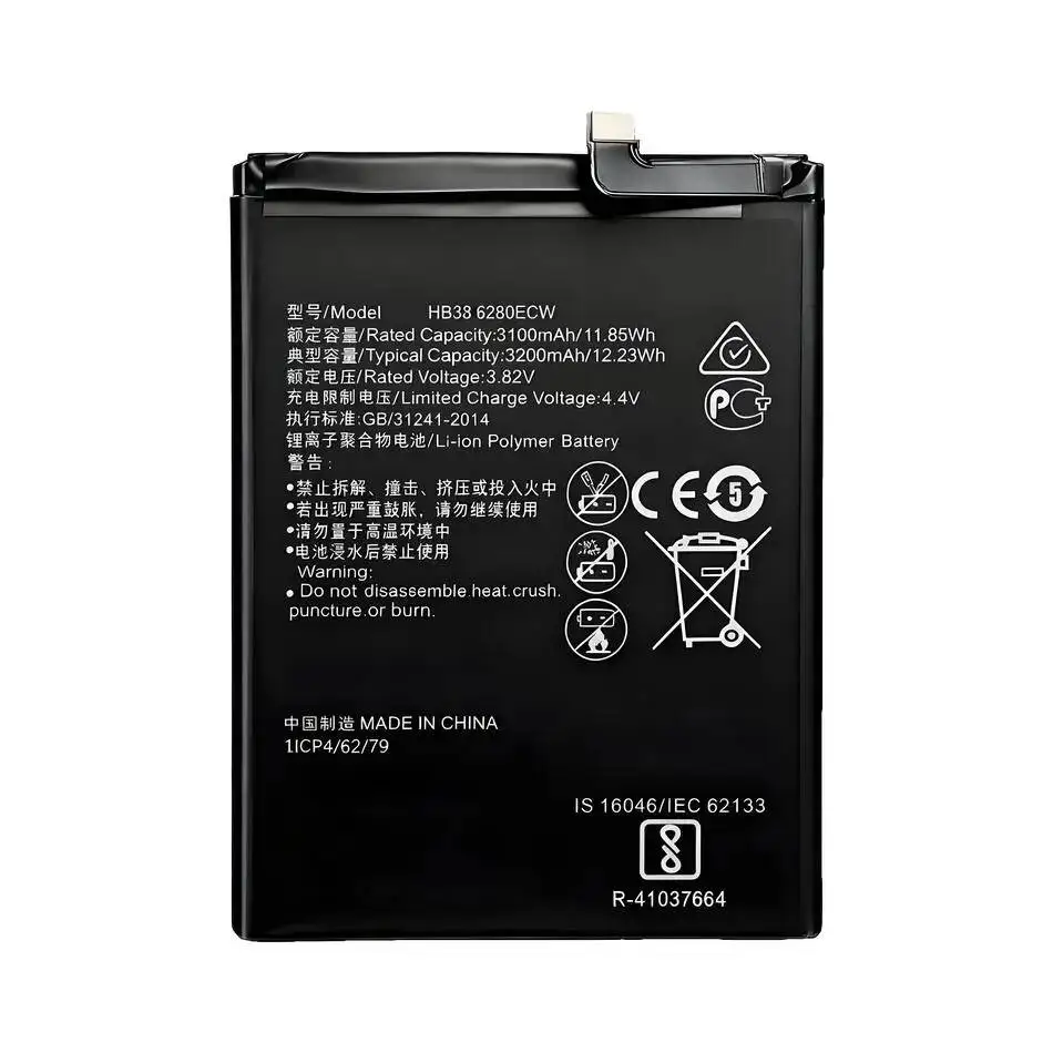 HB386280ECW Battery for Huawei Honor 9 STF-L09 STF-AL10 for Honor9 STF L09/AL10 Bateria with Tracking Number