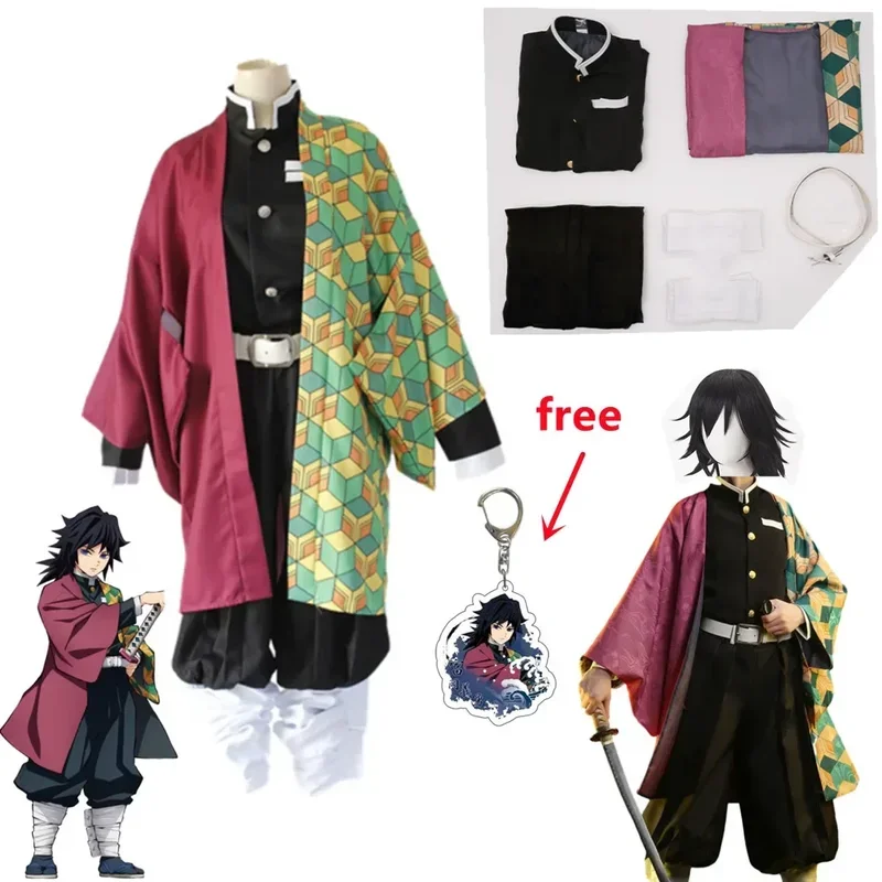 Anime demon slayer kimetsu não yaiba tomioka giyuu cosplay traje feminino quimono uniforme roupas peruca adulto crianças # 1 # W.