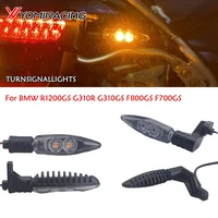 Para BMW F800GS F700GS R1200GS GS 1200 Adventure12V luces traseras de motocicleta luces de señal de giro lámpara de freno trasero delantero indicador LED
