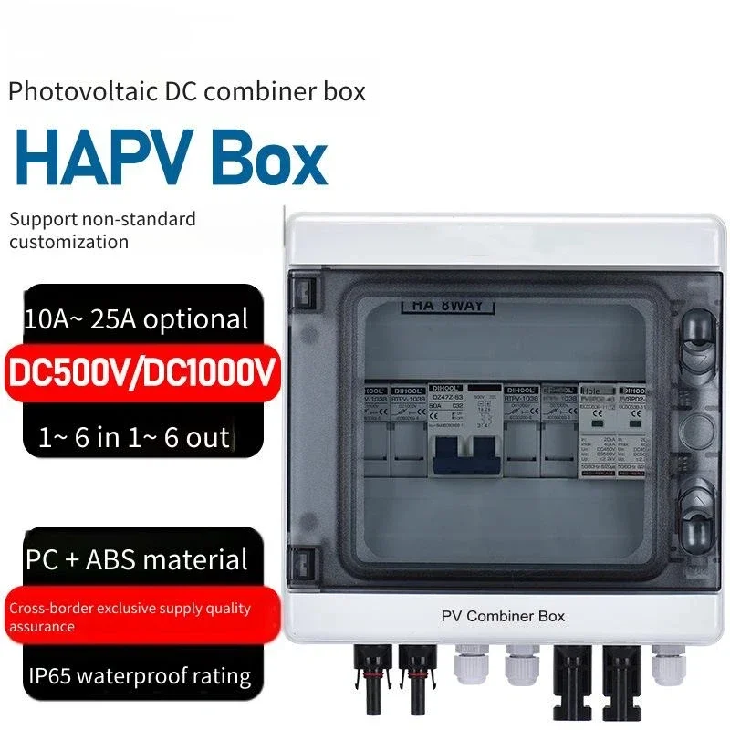 Cross-border Photovoltaic DC Combiner Box Plastic One-in-two-in DC500V 6 IN 1 OUT Solar Distribution Box Lightning Protection