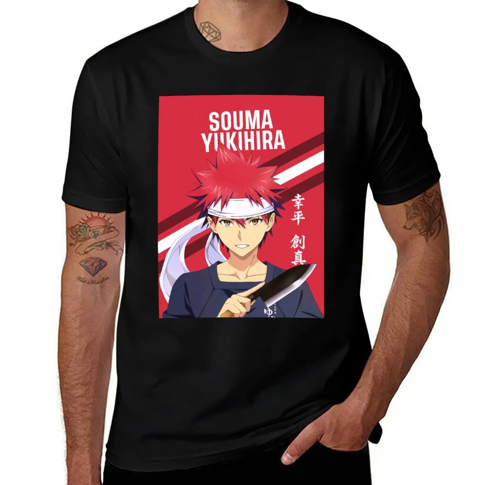 

Souma Yukihira Shokugeki no Souma T-Shirt man graphic t shirt anime t shirts for man T-Shirt