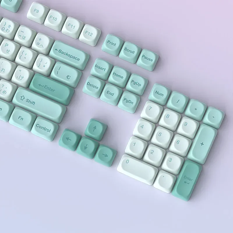 Mint Soda Keycaps MOA Profile 125 Keys Dye Sublimation Custom Keycap Set for 100%, 75%, 65%, 60% MX Mechanical Keyboard