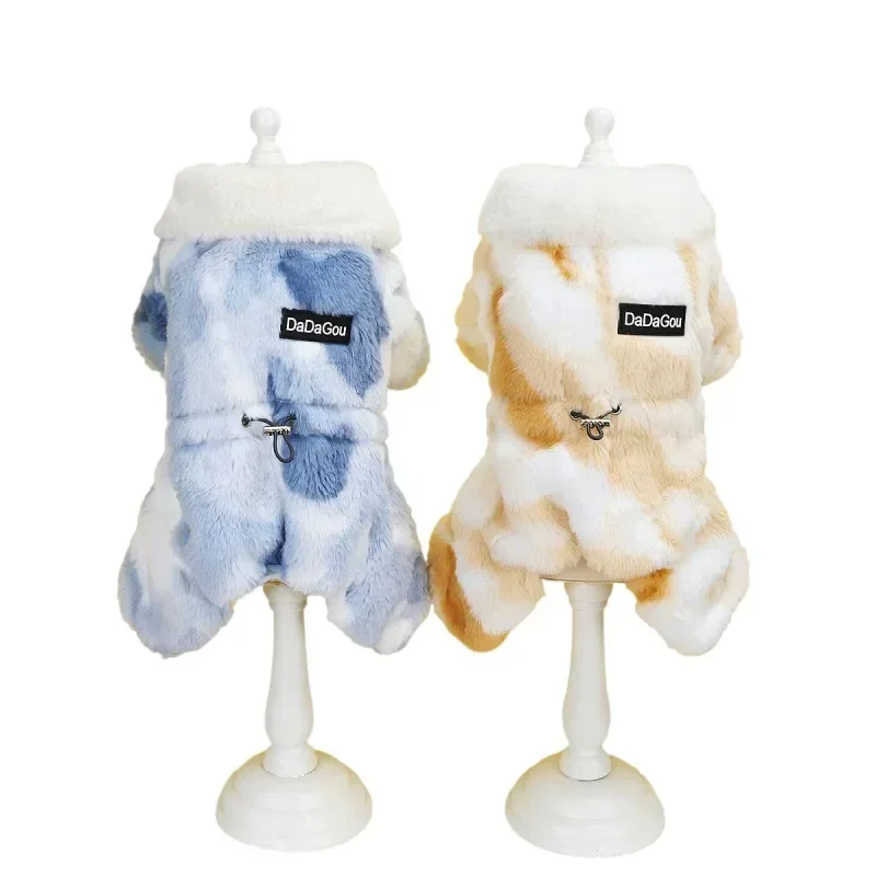 Small Dog Rompers Jumpsuit Winter Dog Clothes Thick and Warm Pet Coat Outfits Pomeranian Poodle Bichon Schnauzer Dog Clothing