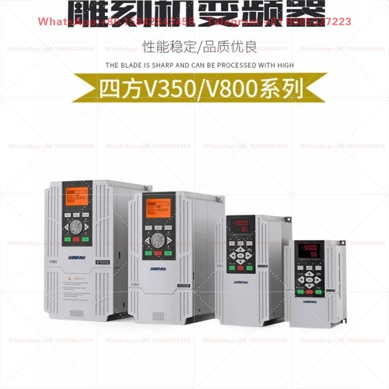 V350 DX100 Series Inverter 2S0015 4T0022 40/55/75/90KW CNC Machine Vector Frequency Converter