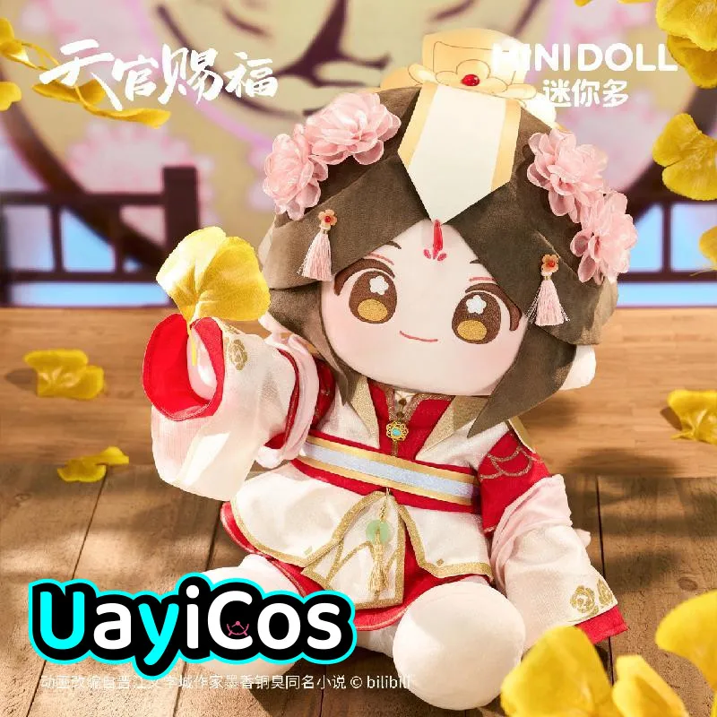 

40cm Official Prince Yue Shen Tian Guan Ci Fu TGCF Hua Cheng Xie Lian Prince Stuffed Plushies Doll Clothes Pillow Anime Game Toy