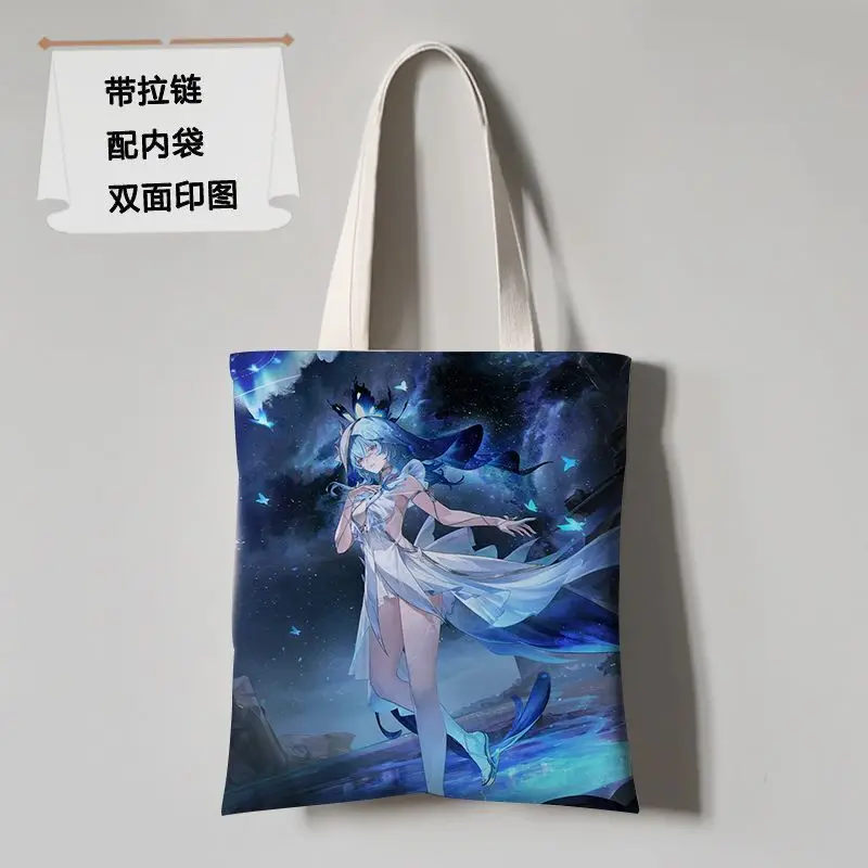Ming Chao Shore Guard Merchandise Same Style Canvas Single Shoulder Student Class Anime Shopping Bag Ani