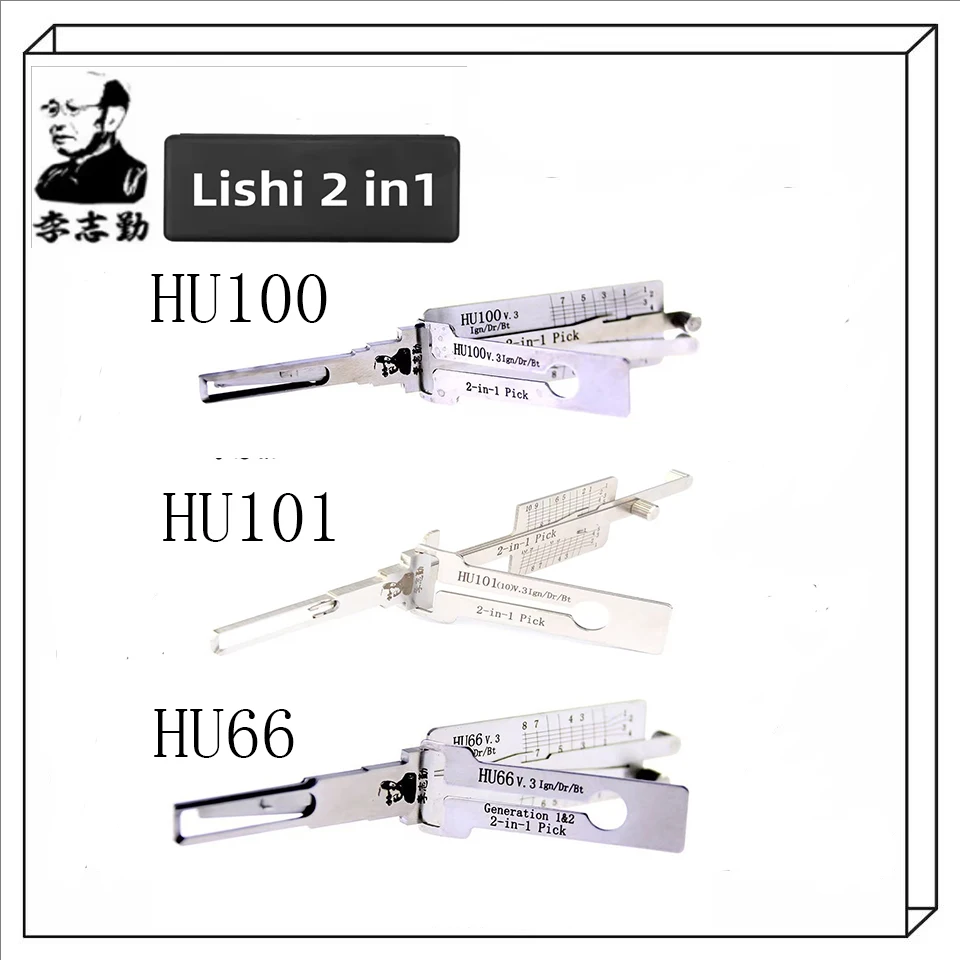 

HU100 HU100(10) HU100R HU101 HU64 HU66 HU83 HON66 HU92 SIP22 TOY2 для FORD2017 Lishi 2 в 1 LOCKSMITH TOOL