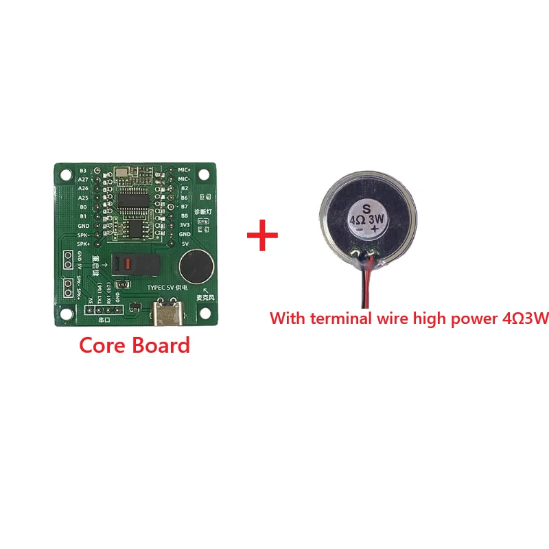 AI offline speech recognition module intelligent interactive dialogue sound sensor accessories