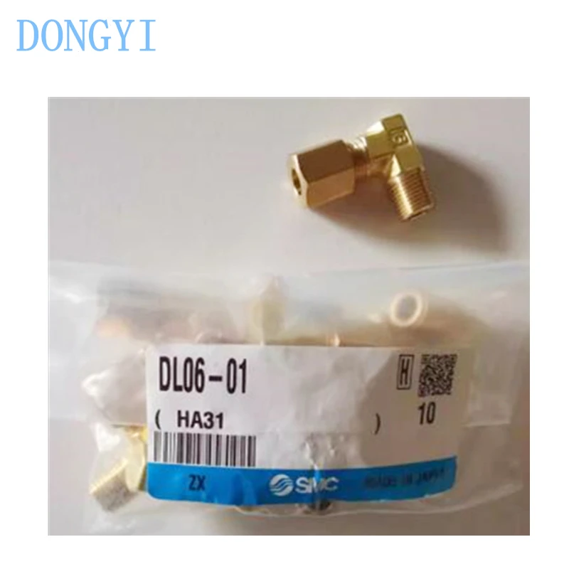 Self-Align Fittings…