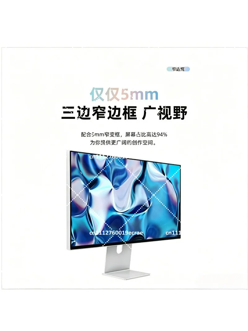 27 Inch 4K Monitor IPS Ultra-thin Computer Screen Borderless Glass Panel High Definition External Display