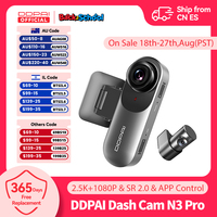DDPAI Dash Camera Mola N3 Pro Car Cam Front and Rear Car Recorder 2.5K Car DVR Dash Camera Recorder GPS  24H Parking Monitor
