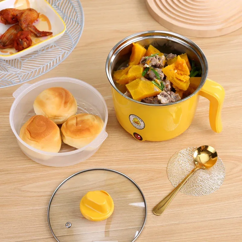 1.8L Electric Hot Pot Yellow duck Non-stick Pot Kitchen 1-2 People Cooking Pot Student Dormitory Household Electric Hot Pot