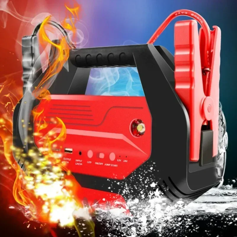 Excellent Car Emergency Start Power Supply 12v24v Large Capacity Battery Battery Take Portable Truck Kindling Artifact
