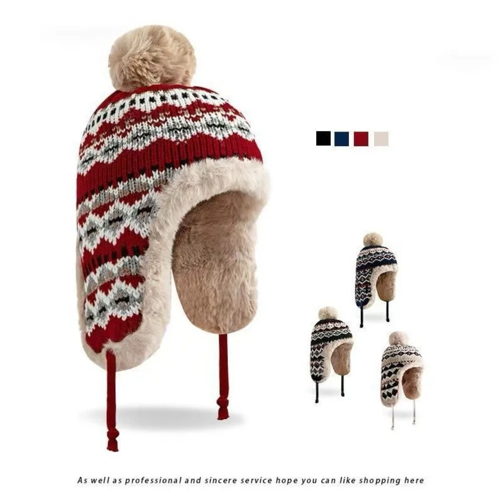 

New Pompom Warm Hat Warm Windproof Pullover Cap Coldproof Beanie Hat for Outdoor Cycling Skiing