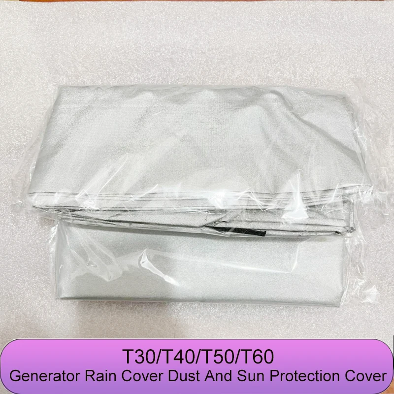 New Agricultural Dr…