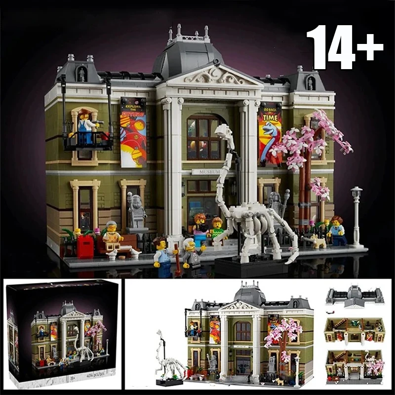2025 New Natural History Museum compatible with 10326 set architectural street view building block toy children's gift