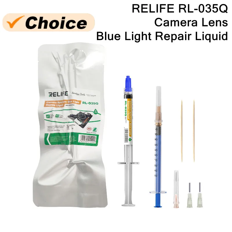 

RELIFE RL-035Q 3ML Camera Lens Blue Light Repair Liquid for Mobile Phone Repair Scratches Stains Spots Fast Curing Solution