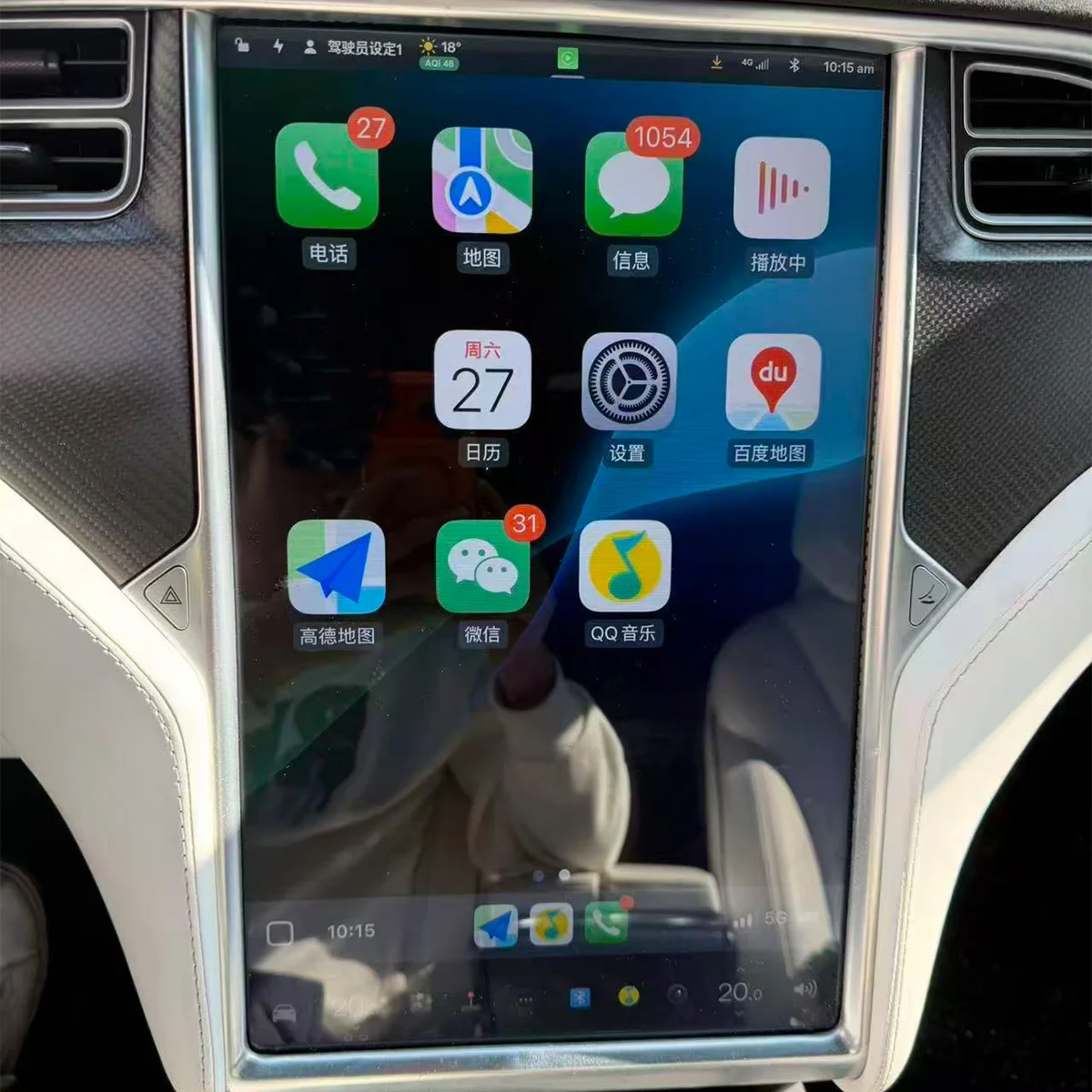 

carplay Android decoder for Tesla model S model X wireless adapter Android auto 8+128G