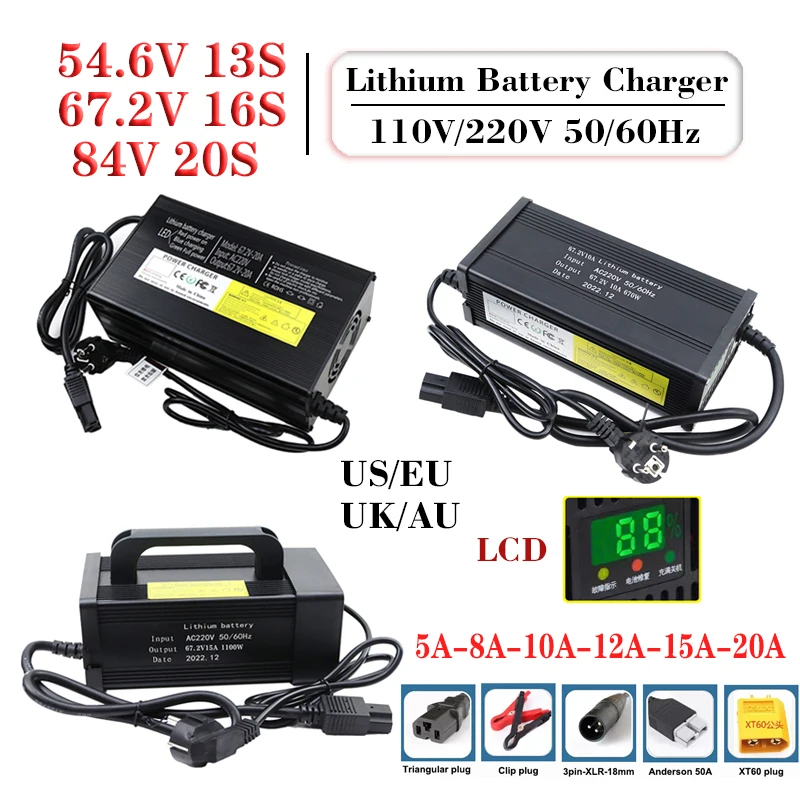 

New 54.6V/67.2V/84V 5A 8A 10A 12A 15A 20A Lithium Battery Charger For13S 16S 20S 48V 60V 72V E-motorcycle Fast charging Aluminum