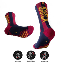 New 1 pair of football team socks, star adult anti slip training thick towel bottom breathable sports socks