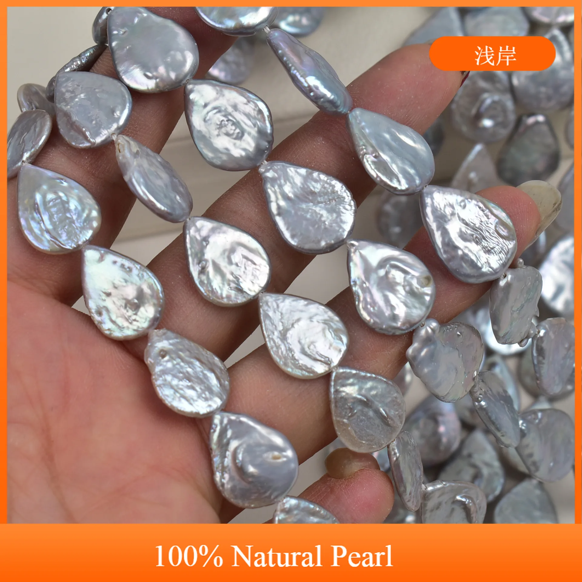 

14x18mm Gray Baroque Natural Freshwater Pearl Teardrop Shape Loose Beads for Jewelry Making DIY Necklace Bracelet Accessories