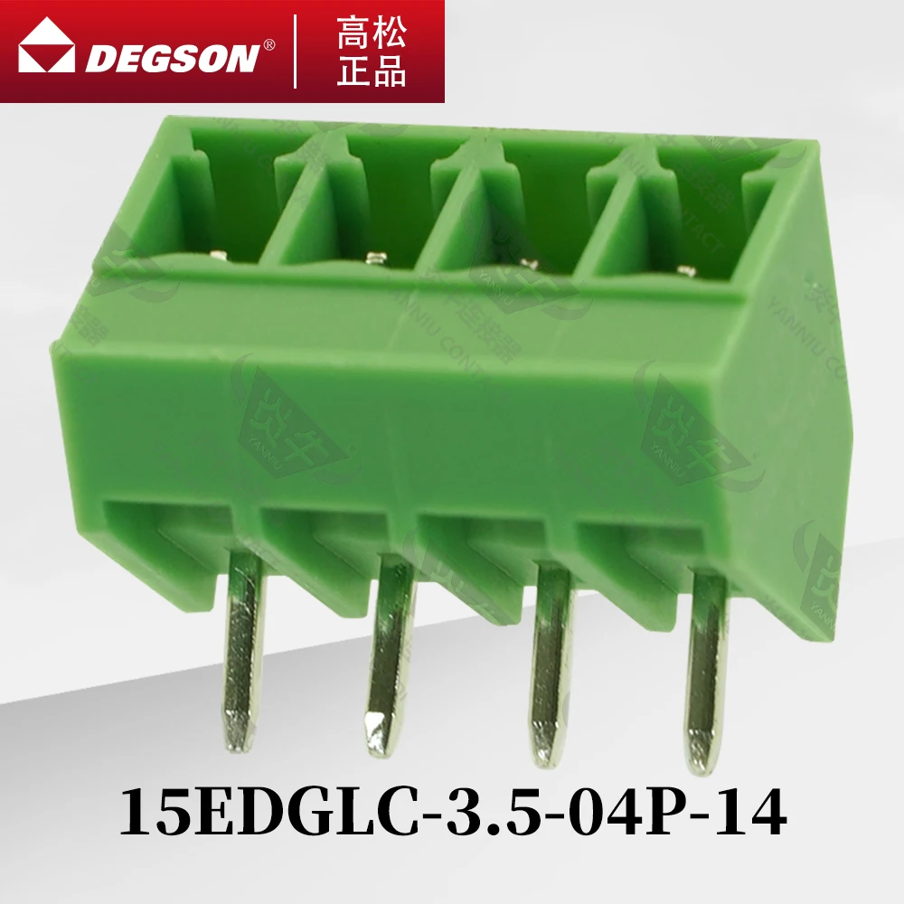 

10Pcs DEGSON 15EDGLC-3.5-3.81 Pluggable PCB terminal blocks Phoenix Contact SMC1.5-G KF2EDGLC 3.5mm 3.81mm 2PIN-12PIN 250V 12A