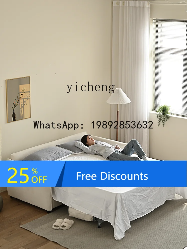 

AA foldable sofa bed dual-purpose technology cloth small apartment living room down sofa