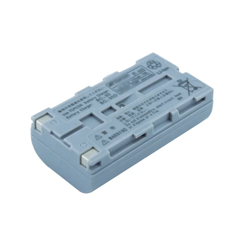 

High Quality Battery BT-66Q, 7.4V 2500mAh