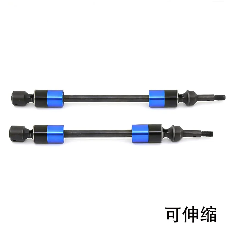 

Комплект из 2 штук 5451X: передние и задние телескопические универсальные шарниры из твердой стали CVD для радиоуправляемых моделей автомобилей TRAXXAS big E, big S, E-REVO, SUMMIT