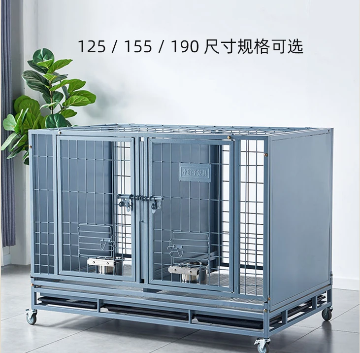 

Dog cage Large kennel Kennel Medium-sized dog breeding Mother cage Isolation dog cage