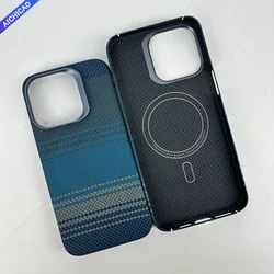 Moonrise carbon fiber Case for iPhone 15/16 Pro Max, Slim and Lightweight, No Case Feel, Made of 1500D Aramid Fiber Case