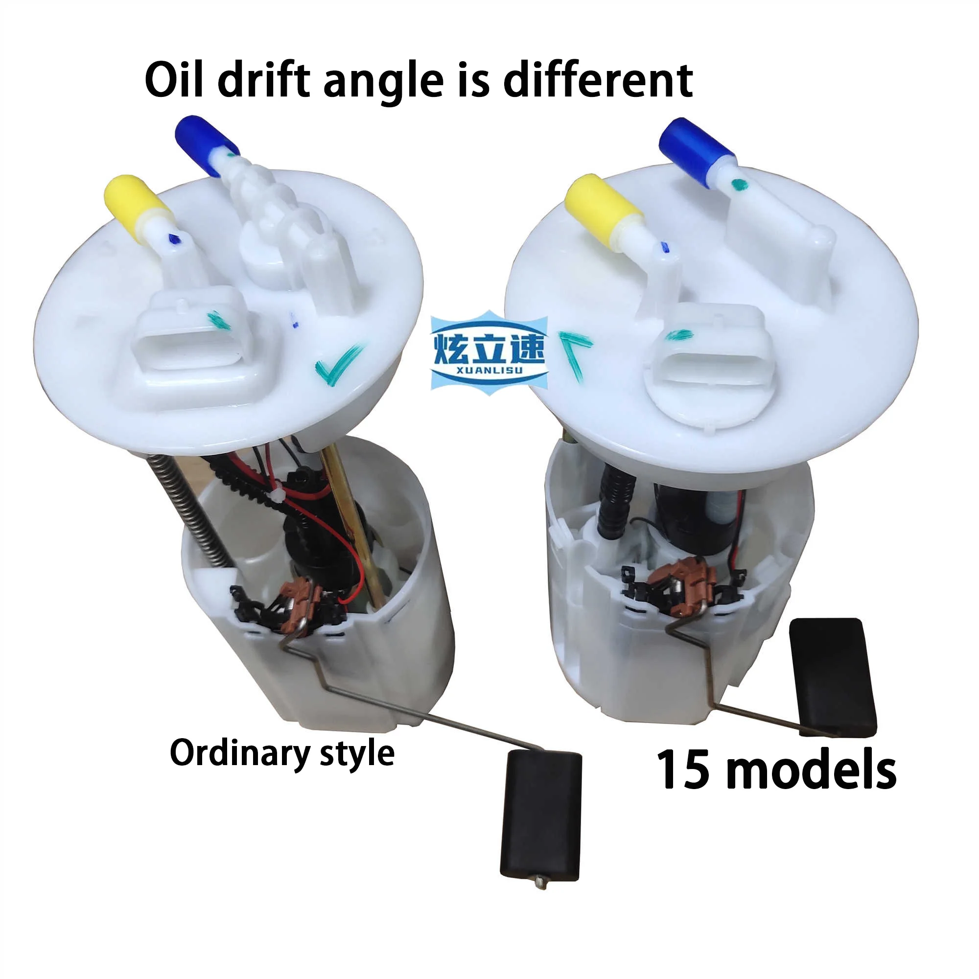 Suitable for Geely Vision/British Seaview SC7/Global Hawk GC7 fuel pump assembly