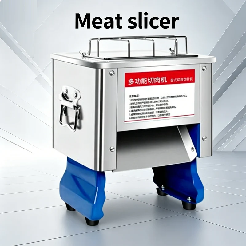 Automatic meat slicer skinning machine beef skinning and cutting machine meat slicer