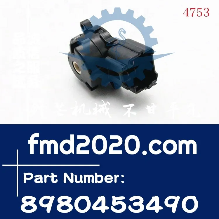 

Excavator loader accessories ignition switch socket connector 8-98045349-0 8980453490
