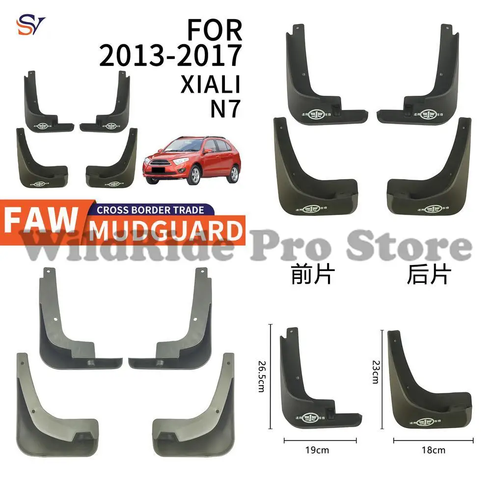 

Front and Rear Fender Flares for 2013-2017 FAW XIALI N7 Easy Installation Mud Guards Protection PP Soft Rubber Tire Fenders
