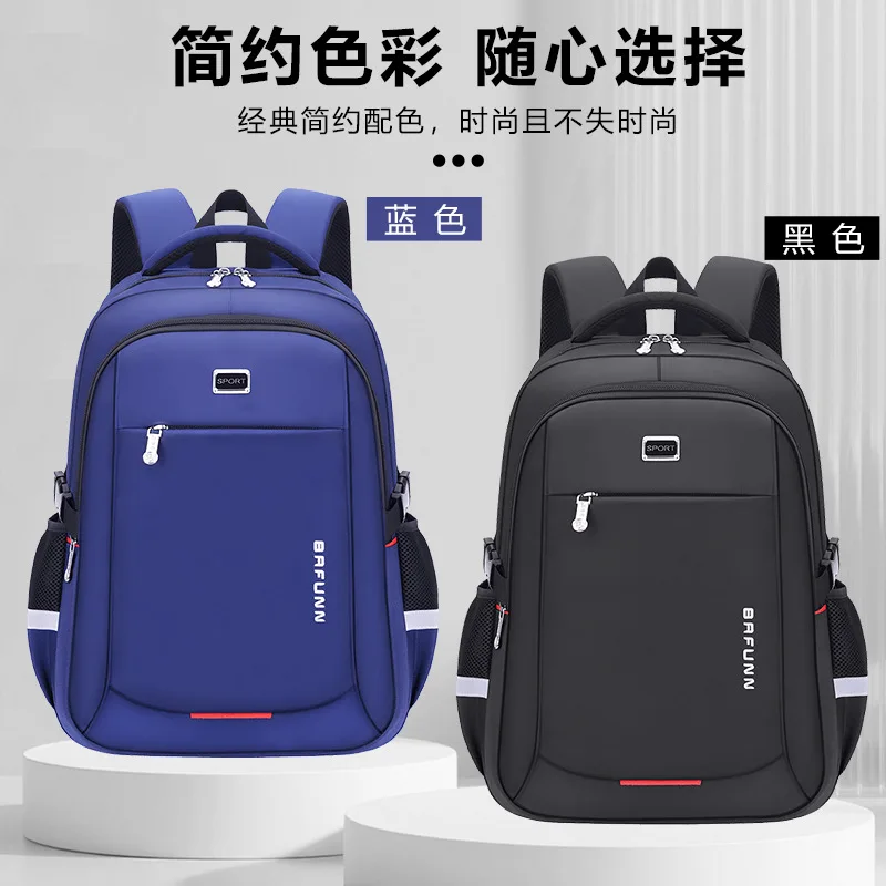 Kids Backpack Children School Bags for Boys Schoolbag Waterproof Primary Orthopedic Bagpack Book Bag Mochila Infantil