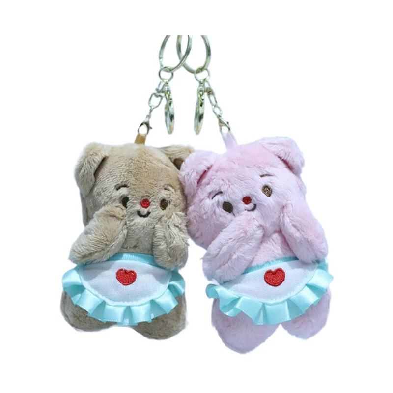 Animais de pelúcia macios Chaveiro Urso de manteiga dos desenhos animados Bonecas de pelúcia Brinquedos bonitos Pingente de saco de charme Ornamentos de suspensão doces presentes 1pc