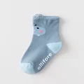 Blue Hippo