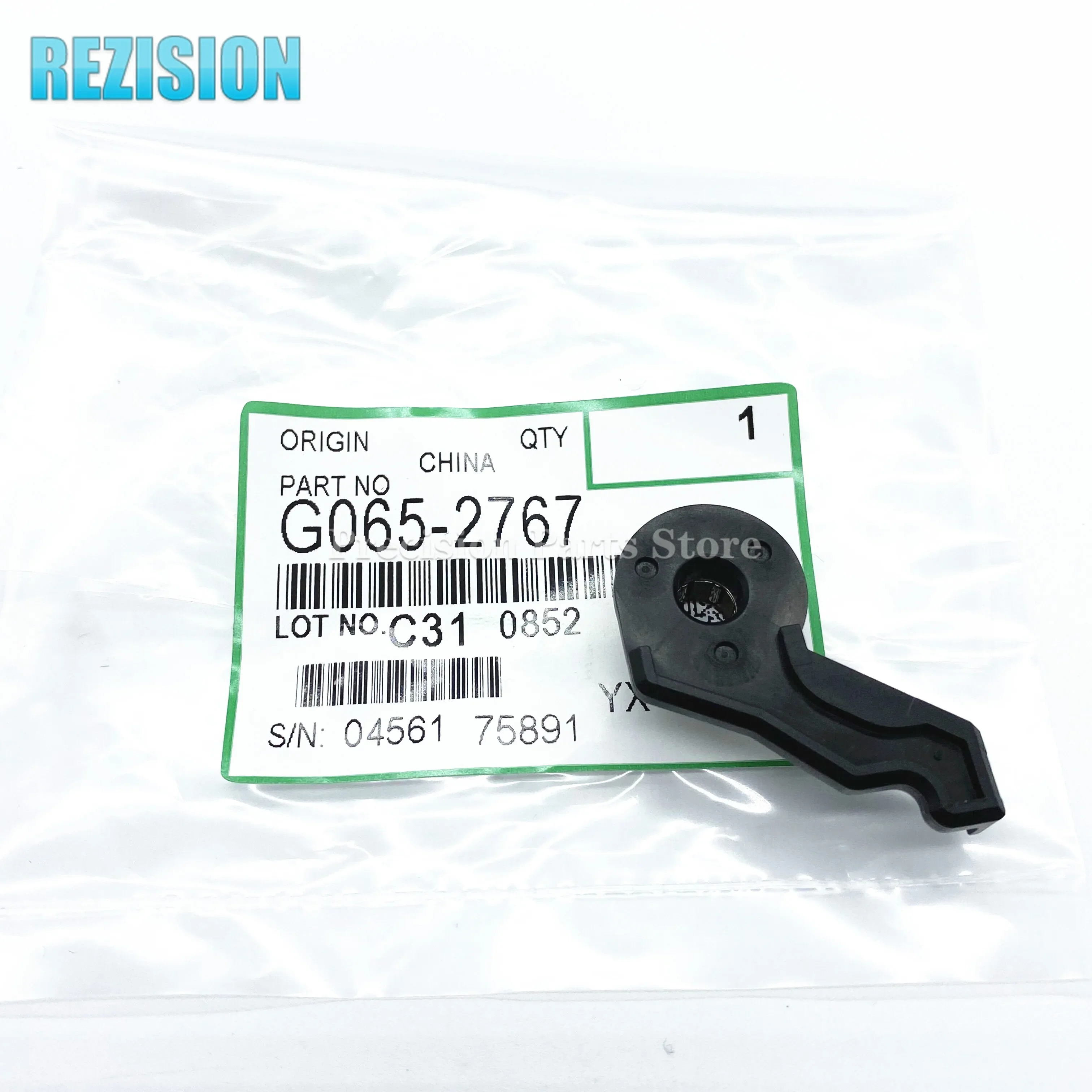 

3PCS G0652767 Bushing Printer Copier Spare Parts G065-2767 Paper Pickup Bushing For Ricoh MP 4001 4000 5001 5000B 4002 C4500