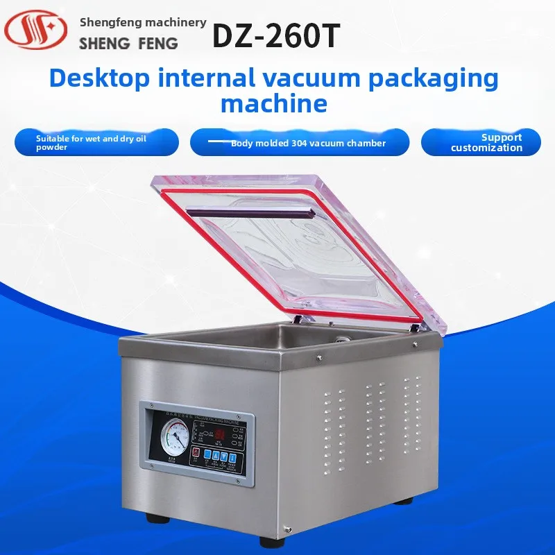 CX small food vacuum packaging machine, cooked duck egg duck neck duck tongue vacuum machine