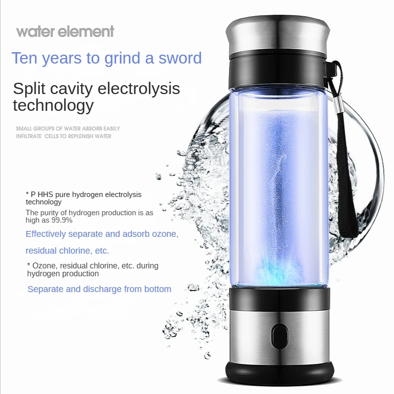 1 Piece Hydrogen Generator Water Cup Filter Ionizer Maker Hydrogen-Rich Water Super Antioxidants Hydrogen Water Bottle