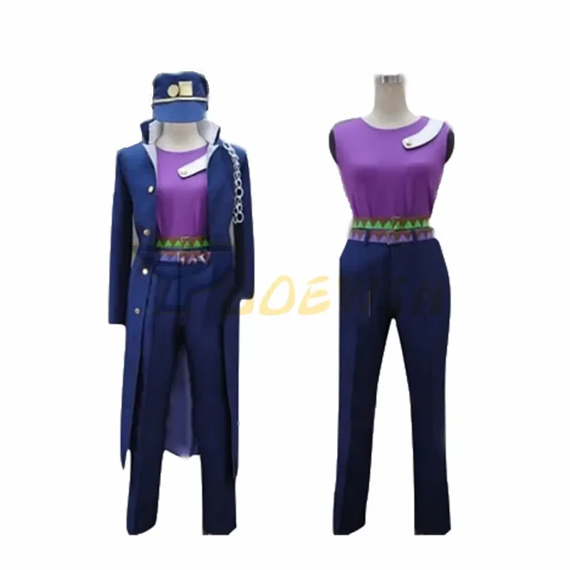 

Anime Kujo Jotaro Halloween Cosplay Costume