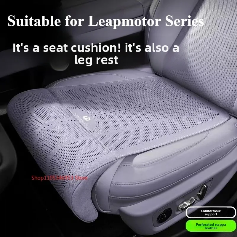 Geeignet für Leapmotor Sitzkissen Spezielles Autositzkissen Beinstützkissen Winter Ganzjahres Universal
