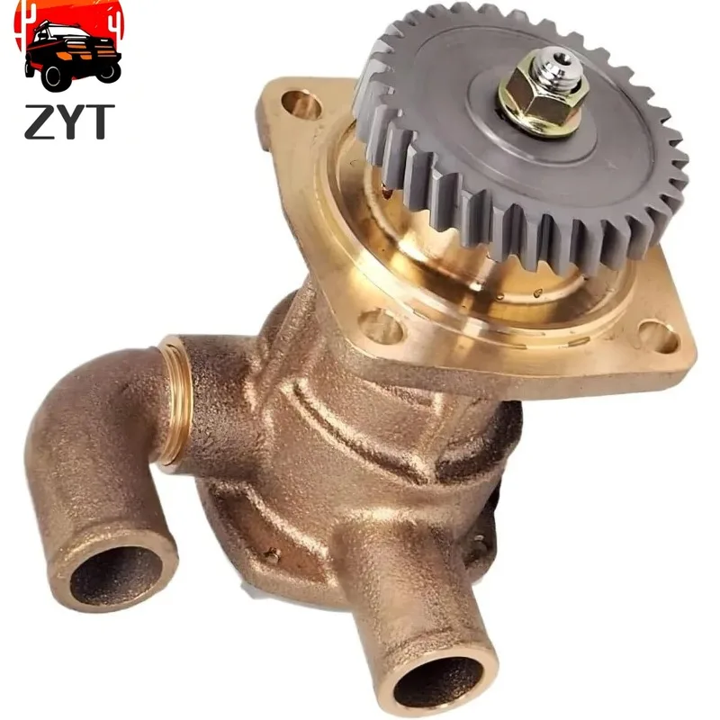 

Marine seawater pump 129670-42513 129670-42500 129670-42501 129670-42510 Suitable for Yanmar marine 4JH3 3JH3E engine