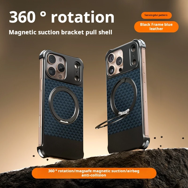 

Cover For iPhone16 15 14 13ProMax Retro Half pack leather Kevlar texture 360° Rotating Metal Stand Magnetic Mobile phone SHELL