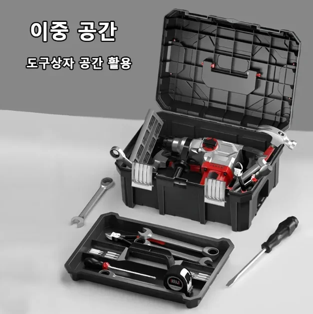 Multiple Specifications Toolbox Double Layer Tools Storage Box with Handle Multifunctional Portable Tool box Organizer box