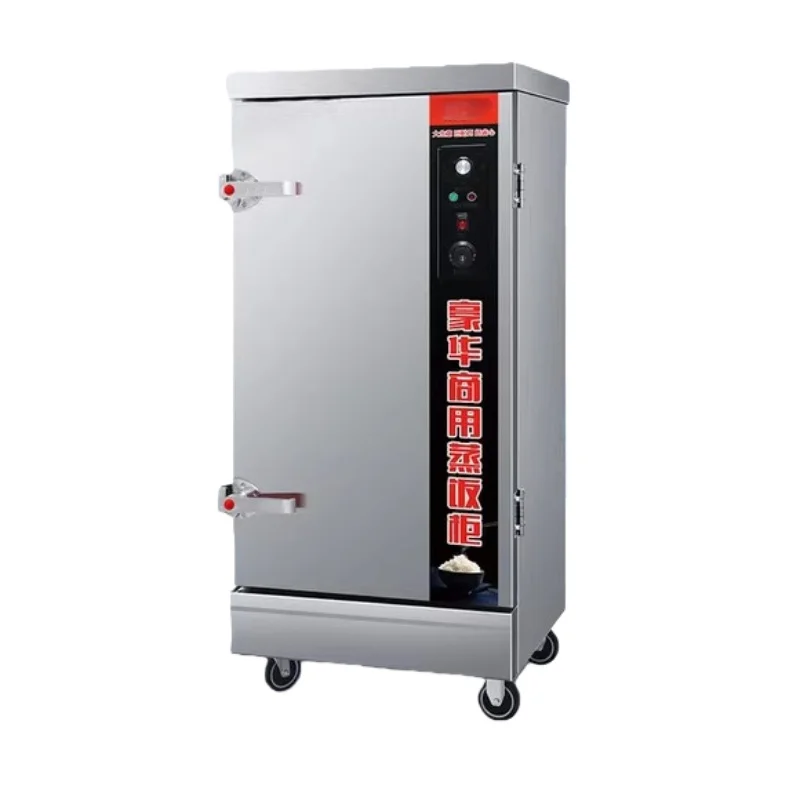 Commercial stainless steel double door rice steamer electric gas automatic water anti-scalding pressure relief valve