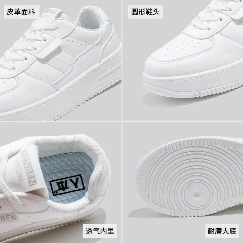 حار بيع الرجال على الانترنت سطح الأحذية الرياضية العصرية تنفس أزياء عارضة أحذية مجلس الأحذية البيضاء الصغيرة